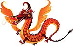 可爱的卡通龙