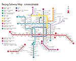 中英文北京地铁线路图2011年版