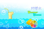 蓝色清新夏日冷饮画册