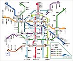 成都地铁规划