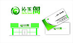 LOGO设计
