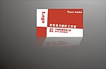 名片