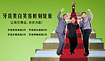 牙齿美容 步步为赢