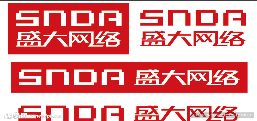 盛大网络LOGO