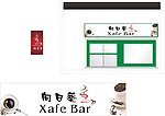 咖啡