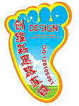 脚丫子地贴海报