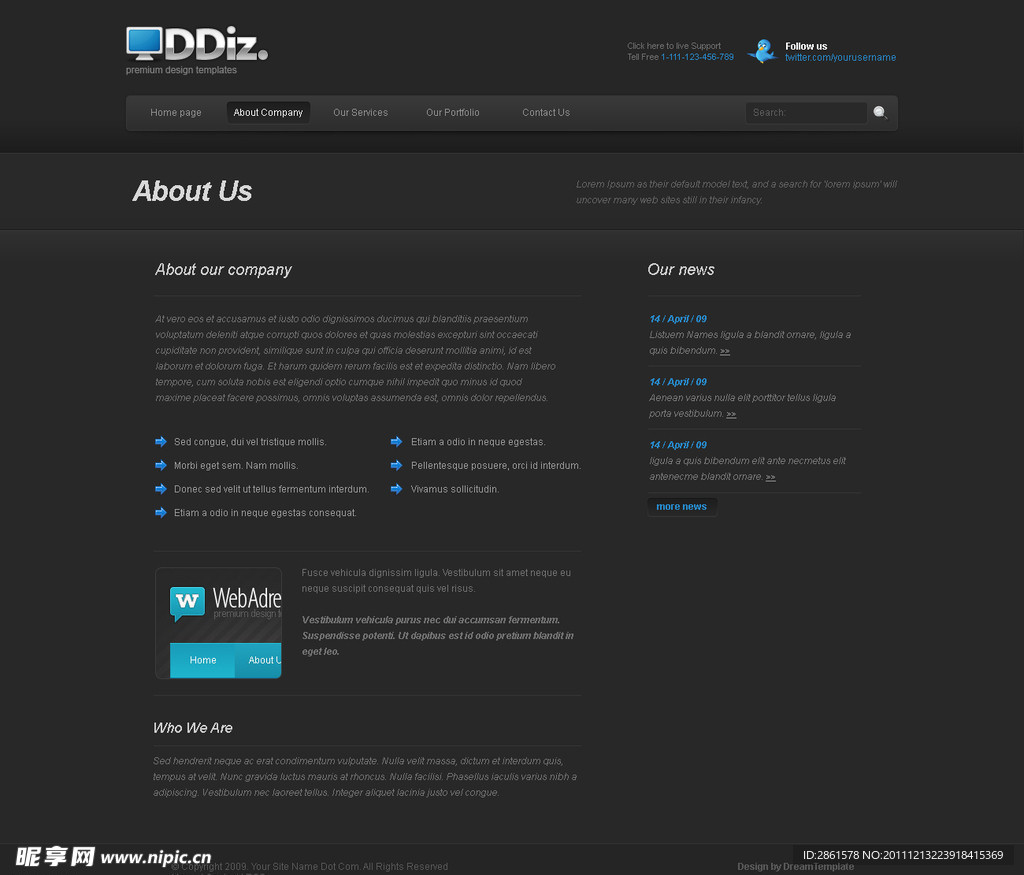 科技企业网页设计