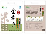 金禾乡生态香粘米包装