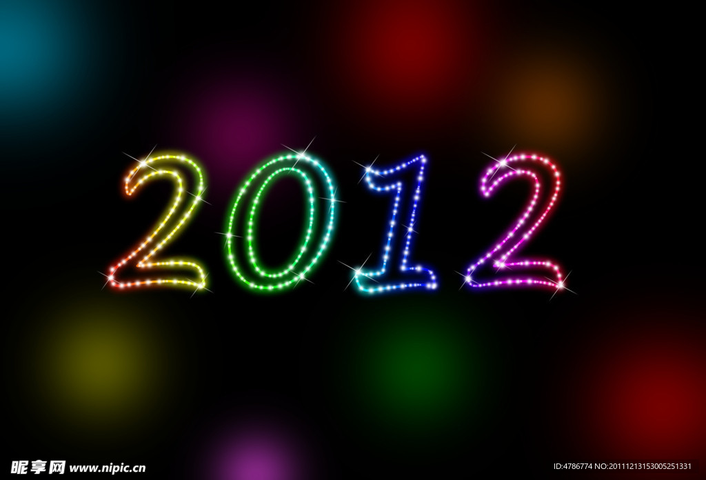2012 炫彩字体