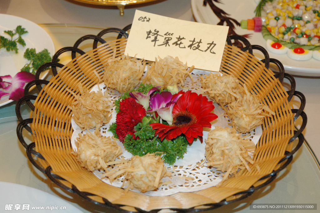 餐饮美食 蜂巢花枝丸