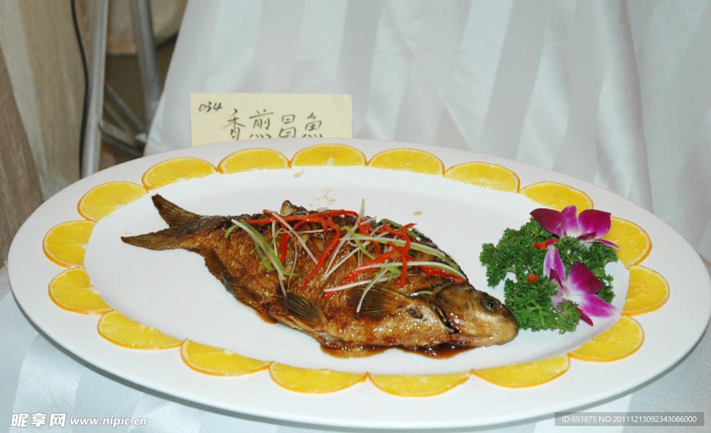 餐饮美食 香煎昌鱼