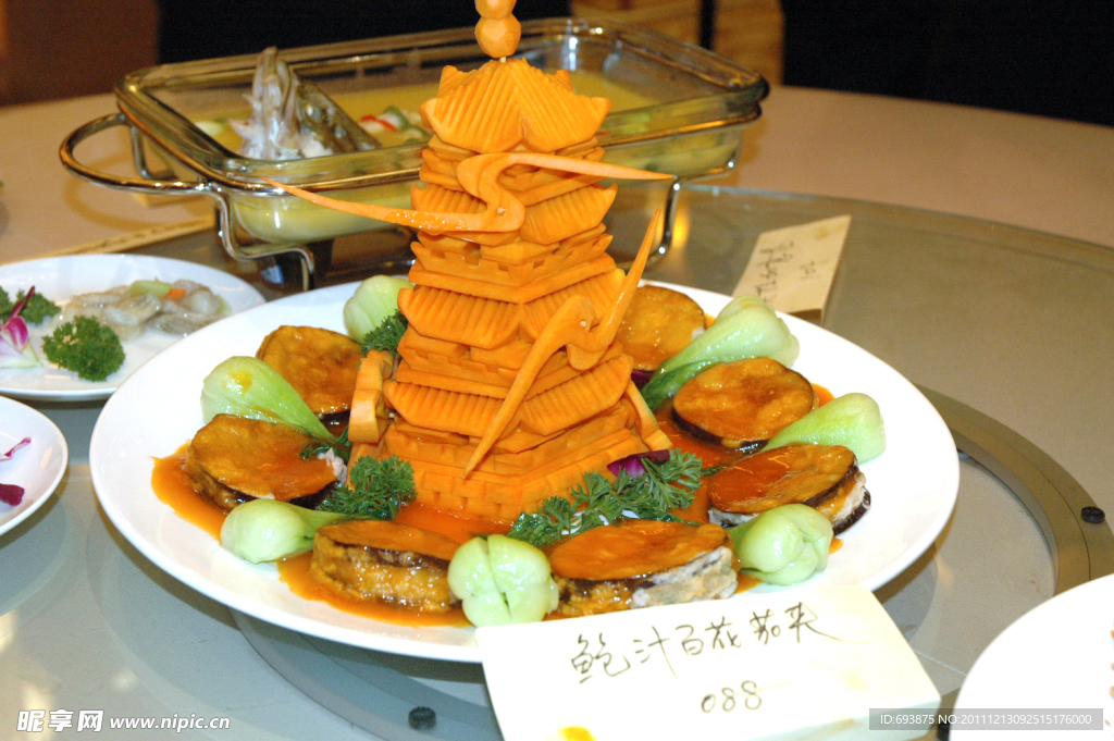 餐饮美食 百花茄夹
