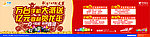 中国电信