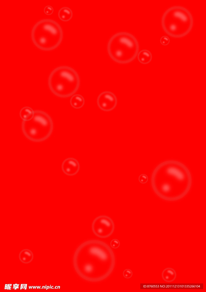 泡泡