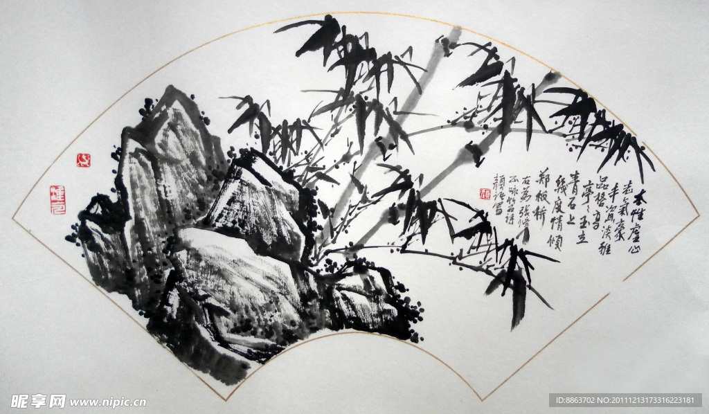 郑板桥 咏竹