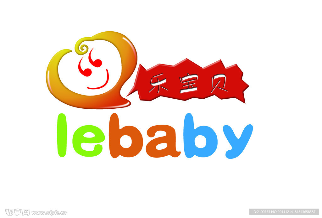 LOGO标识