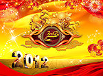 2012龙年素材