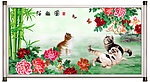 工笔猫