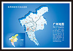 广州地图