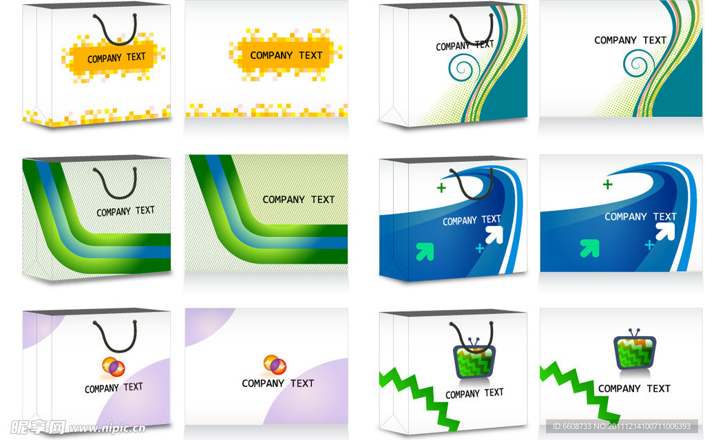 包装袋手提袋封面设计素材