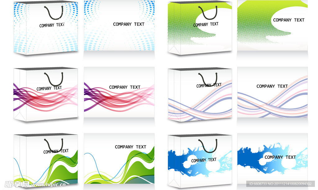 包装袋手提袋封面设计素材