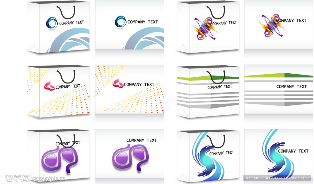 包装袋手提袋封面设计素材