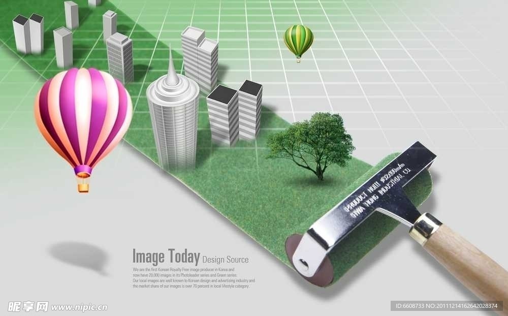未来城市环保素材