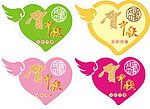 爱心 卡片
