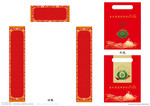 春节对联
