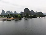 山水
