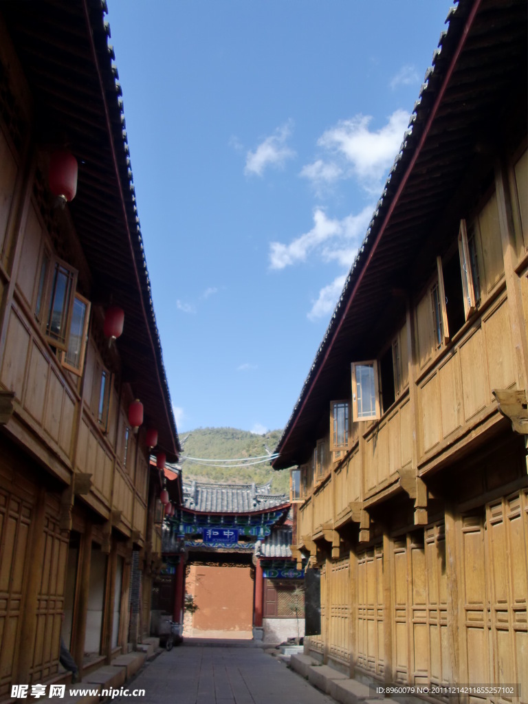 香格里拉