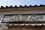 上岳村古建筑砖雕