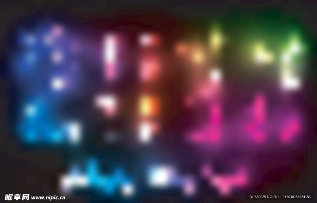 2012 新年字体
