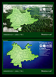 云南地图