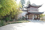 校园休憩