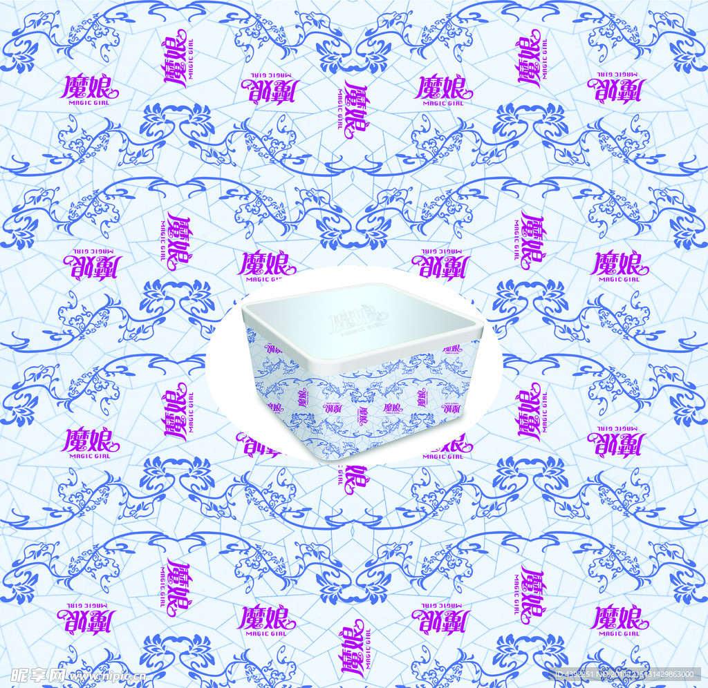 餐盒设计