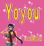 Yoyou精品饰品店门头