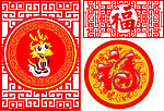 春节装饰