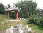 公园一角