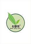 茶叶LOGO