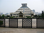 博物院