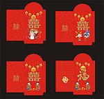 新婚利是封
