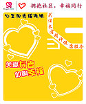 关爱长者