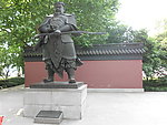 神像