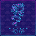 火龙花纹 龙年2012