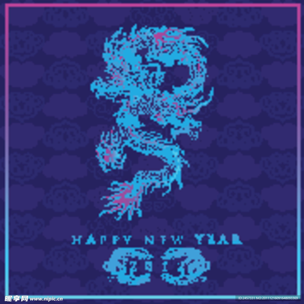 火龙花纹 龙年2012