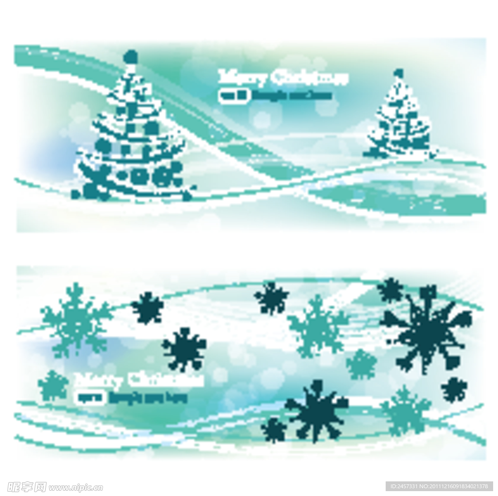 蓝色动感线条雪花圣诞树