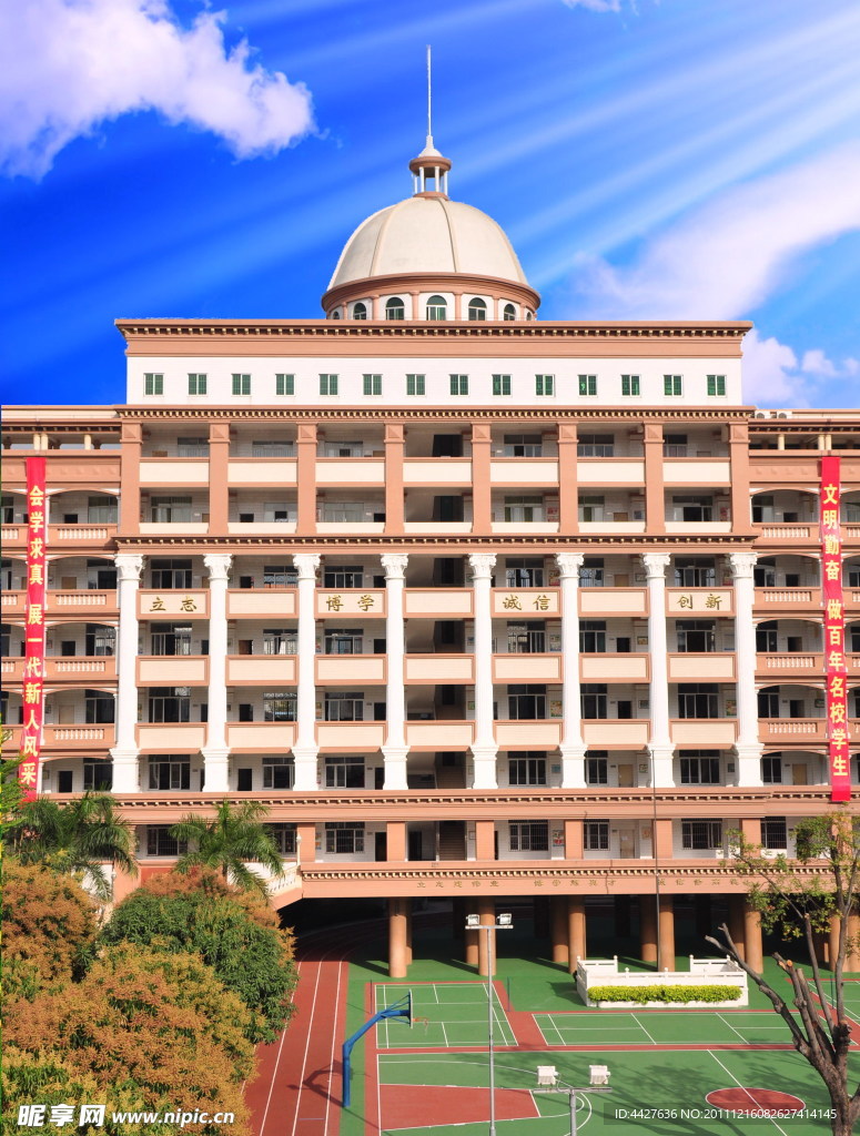 美丽的校园
