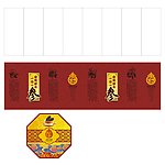海鲜包装