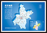 武汉地图